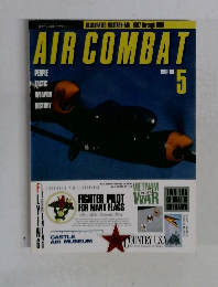 AIRCOMBAT　1989年　No.5