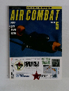 AIRCOMBAT　1989年　No.5