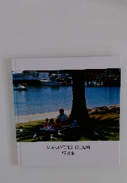 MASAYUKI OTANI  写真集