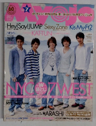 Myojo　2012年7月号