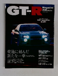 GT-R　046　2002年9月号