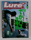 Lure magazine 1999年6月号