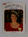 PRINCESS DIANA　Fashion Book