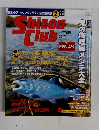Shizen Club 2001年2月号
