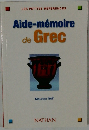 Aide-memoire de Grec