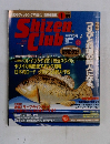 Shizen Club 2001年1月号