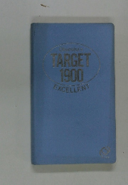 Dunsha's TARGET 1900 EXCELLENT