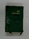 NEW TESTAMENT English and Japanese
