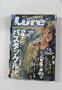 LURE　2003年3月号