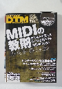 DTM MAGAZINE　2010年11月号