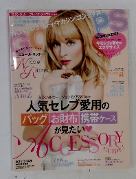 GOSSIPS　2013年12月号
