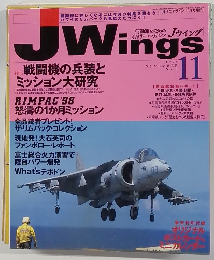JWings　No.3　1998年11月号