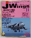 JWings　No.3　1998年11月号