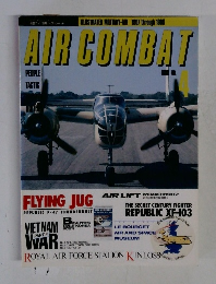 AIR COMBAT　1988年　No.4