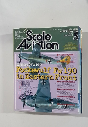 月刊スケールアヴィエーション　2001年5月号 Vol.19
