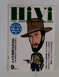 hivi 2009年号
