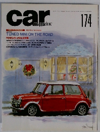 car　magazine Vol.174