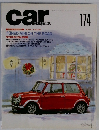car　magazine Vol.174