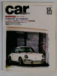 car　magazine　185　1993年11月号