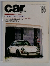 car　magazine　185　1993年11月号