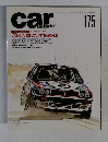 car　magazine　Vol.175