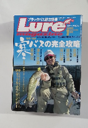Lure magazine 2000年1月号
