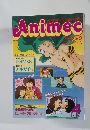 Animec　4月号