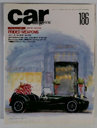 car magazine 1993年12月