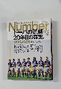 Sports　GRAPHIC　Number　839　2013年10/31号