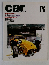car magazine 1993年2月号