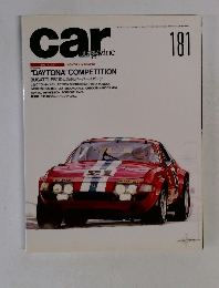 car　magazine　1993年7月