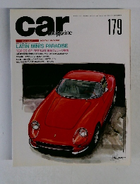 car　magazine　179　1993年3月号