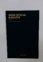 JAPAN OFFICIAL  MAGAZINE  2022