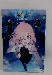 Fate/Grand Order Memories II
