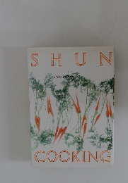 旬　11月の料理カレンター