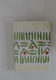 SHUN  COOKING　旬　6月の料理カレンダー  