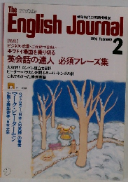 The　English　Journal　1993/2