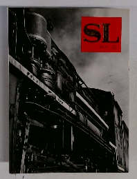 SL　No.7