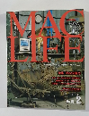 月刊マックライフ  No.18　1990年2月号