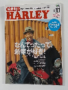 CLUB　HARLEY　クラブ・ハーレー 　200年11月号1 Vol.16