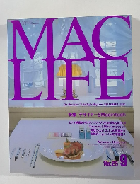月刊マックライフ　25