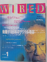 WIRED　vol.1.01　1995年1月号