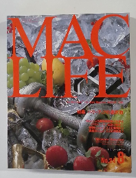 月刊マックライフ No.24