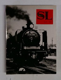 SL　no.6