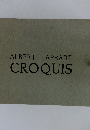 ALBERT　LAPRADE　CROQUIS