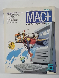 月刊マックブラス　no.5
