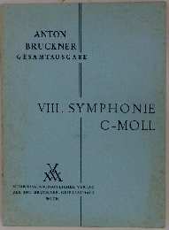 SYMPHONIE C-MOLL 8 