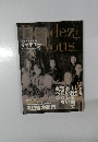 Rendez+vous 2003.2 Vol.15 