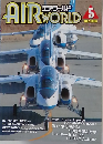AIRWORLD 2006.5
