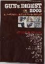 月刊GUN 2003年2月号 